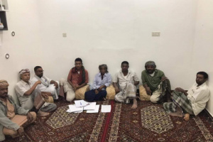 مركز (ج) في انتقالي شبام يعقد اجتماعه الاول بعد الإشهار وتشكيل قيادته