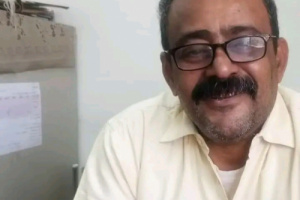 مدير امن عدن ينعي وفاة العقيد نبيل تركي في العاصمة عدن