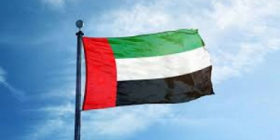 الإمارات تقود جهود التنمية في الجنوب
