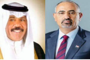 الرئيس الزُبيدي يهنئ أمير دولة الكويت بمناسبة اليوم الوطني لبلاده