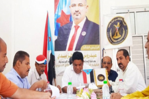 تنفيذية انتقالي البريقة تعقد اجتماعها الدوري لشهر فبراير