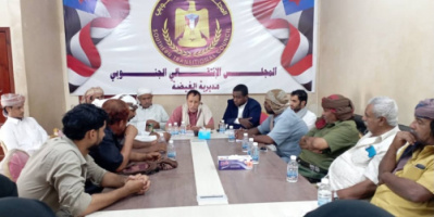 انتقالي الغيضة يعقد اجتماعا بعقال الحارات والشخصيات الاجتماعية لتدارس أوضاع المديرية