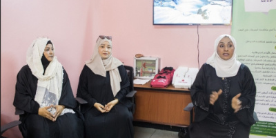 الأمانة العامة تنظم دورة تدريبية في مجال الإسعافات الأولية بالعاصمة عدن