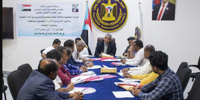 تدشين دورة تدريبية حول الإدارة المتقدمة لمديري الإدارات التنظيمية بالمحافظات ومنسقيات الجامعات