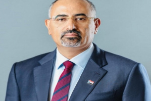 الرئيس الزُبيدي يُعزّي في وفاة اللواء طيار عبدالله عوض حيدرة