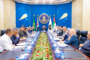 هيئة الرئاسة تُوصي بتشكيل فريق تفاوضي يُمثل قضية شعب الجنوب