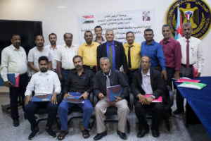 الأمانة تختتم دورة تدريبية في الإدارة المتقدمة والامتياز الإداري