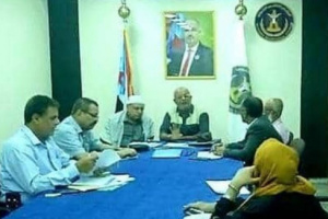 اقتصادية انتقالي العاصمة عدن تقر عدد من المقترحات والتوصيات بشأن نشاط عملها القادم