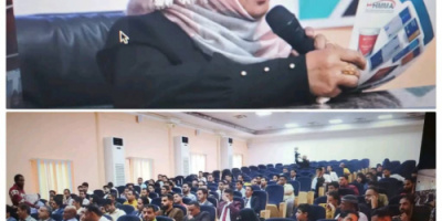 مدير مستشفى الصداقة التعليمي يشارك في اليوم العلمي الثالث لجراحي العظام بعدن 