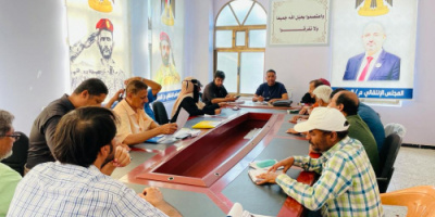 تنفيذية انتقالي المنصورة تعقد اجتماعها الدوري الاول لشهر مارس