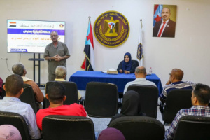 أمانة الانتقالي تنظم حلقة تثقيفية حول حرب الشائعات ضد الجنوب ووسائل التصدي لها