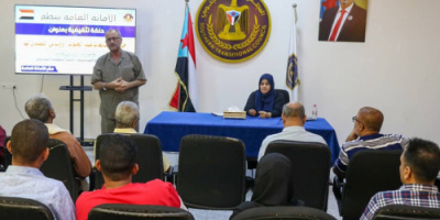 أمانة الانتقالي تنظم حلقة تثقيفية حول حرب الشائعات ضد الجنوب ووسائل التصدي لها