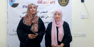 الأمانة العامة تدشن دورة تدريبية في الحرف اليدوية لعدد من فتيات العاصمة عدن