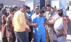 النيابة العامة تنفذ حكماً بالإعدام قصاصاً بمحافظة لحج