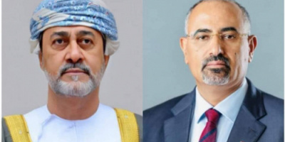 الرئيس الزُبيدي يُعزَّي سلطان عُمان في وفاة السيد بدر بن سعود البوسعيدي