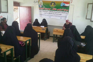 إدارة المرأة بانتقالي لودر تقيم فعالية تكريمية احتفاء باليوم العالمي للمرأة