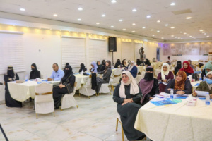ورشة تدريبية بعنوان "دور المرأة في نشر ثقافة التعايش وتقبل الاخر" بعدن