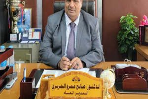 الدكتور صالح الجريري مهنئاً بيوم المرأة: العاملات بـشركه النفط عدن" ركيزة التطوير