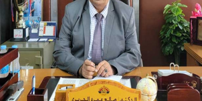 الدكتور صالح الجريري مهنئاً بيوم المرأة: العاملات بـشركه النفط عدن" ركيزة التطوير