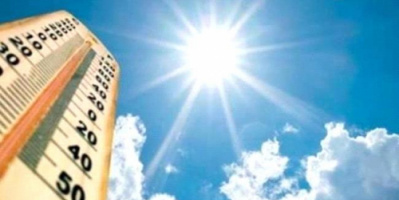 درجات الحرارة المتوقعة اليوم الخميس في العاصمة عدن وعدد من المحافظات