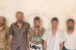 القبض على خلية حوثية خلال محاولة التسلل إلى العاصمة عدن 