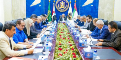 رئاسة الانتقالي تؤكد على تمسكها بوضع إطار خاص تفاوضي لقضية شعب الجنوب في المفاوضات القادمة