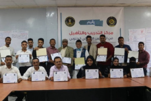 مركز التدريب والتأهيل يختتم دورة التخطيط لحملات المناصرة والحشد المجتمعي لبناء السلام