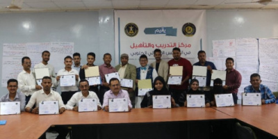 مركز التدريب والتأهيل يختتم دورة التخطيط لحملات المناصرة والحشد المجتمعي لبناء السلام
