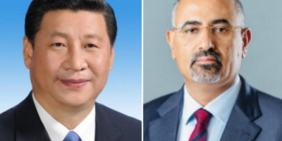 الرئيس الزُبيدي يهنئ الرئيس الصيني بمناسبة انتخابه لولاية جديدة