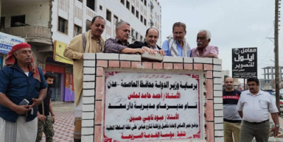 مدير عام دار سعد يضع حجر الأساس لإعادة تأهيل وسفلتة شارع عباس