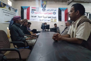 تنفيذية انتقالي الضليعة تعقد اجتماعها الدوري لشهر مارس