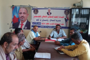 تنفيذية انتقالي الملاح تعقد اجتماعها الدوري لشهر مارس