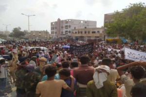 تظاهرة غاضبة في أبين للمطالبة بالقصاص من قاتل الطفل ميثاق الدابية