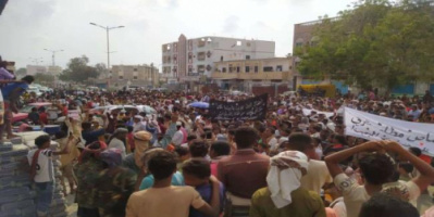 تظاهرة غاضبة في أبين للمطالبة بالقصاص من قاتل الطفل ميثاق الدابية