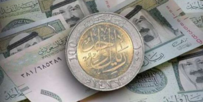 سعر الريال السعودي في عدن وحضرموت اليوم الاثنين