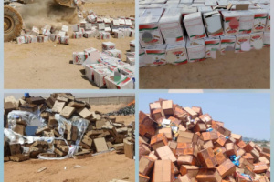 هيئة المواصفات والمقاييس: رفض واتلاف حليب  اطفال في الوديعة ومنتجات اخرى مخالفة في عدن والمهرة