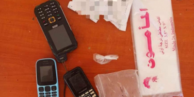 أمن الريدة وقصيعر يقبض على شخص بحوزته مادة الشبو