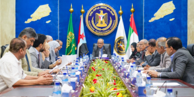 هيئة الرئاسة تجدد مطالبتها للتحالف بنقل مركز تفتيش السفن من جيبوتي إلى عدن
