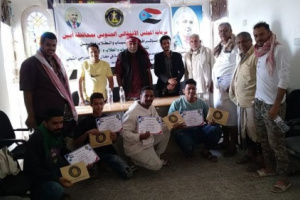 إدارة الشباب والطلاب بالمجلس الانتقالي لودر تكرم المبدعين في مجال الفن و الدراما
