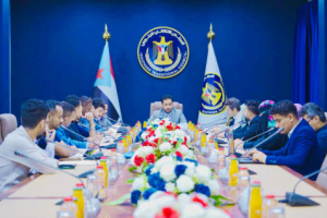 الإدارة العامة للشؤون الخارجية تعقد اجتماعها الدوري برئاسة الغيثي