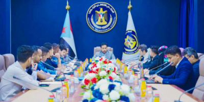 الإدارة العامة للشؤون الخارجية تعقد اجتماعها الدوري برئاسة الغيثي