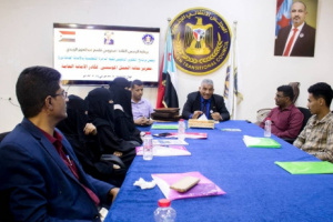 الأمانة العامة تختتم المرحلة الثالثة للدورة التدريبية بعنوان "تعزيز ثقافة العمل المؤسسي" لكادر الأمانة