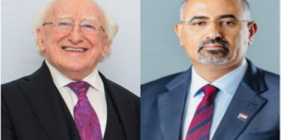 الرئيس الزُبيدي يهنئ القيادة الأيرلندية باليوم الوطني لبلادها