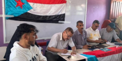 قيادة انتقالي صيرة تعقد اجتماعها الموسع الأول للعام الحالي