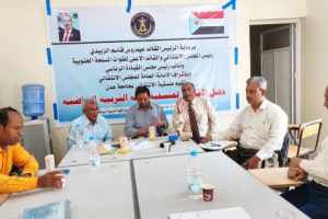 برعاية الرئيس الزُبيدي.. إشهار منسقية الانتقالي الجنوبي بكلية التربية الرياضية في جامعة عدن