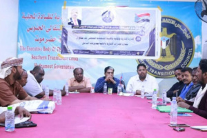الإدارة المالية لانتقالي حضرموت تعقد لقاء تشاورياً لمديري إداراتها في مديريات الساحل 