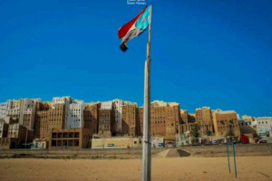 انتقالي شبام يهنئ القيادة السياسية والشعب الجنوبي بمناسبة حلول شهر رمضان المبارك