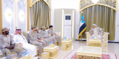 الرئيس الزُبيدي يستقبل وفداً من قيادة القوات المشتركة للتحالف العربي