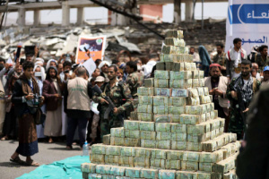 الحوثيون يستقبلون رمضان بافتعال أزمة غاز وجبايات مضاعفة