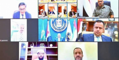 بمشاركة الرئيس الزُبيدي .. مجلس القيادة يحيي التحالف بذكرى عاصفة الحزم